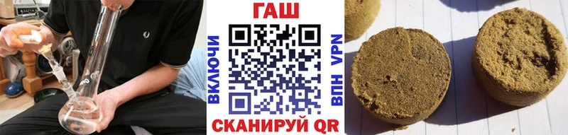 Какие есть наркотики Касимов ГАШИШ Марихуана COCAIN A PVP Меф