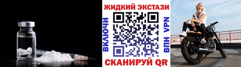Бутират 99%  Касимов 