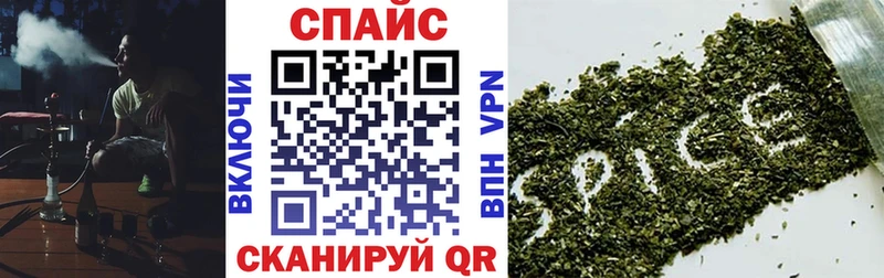 БУТИРАТ 1.4BDO Касимов