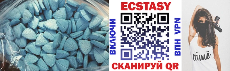 kraken вход Касимов ЭКСТАЗИ XTC