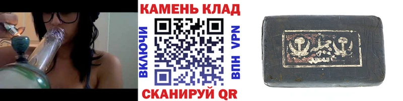 ГАШ 40% ТГК  Касимов 