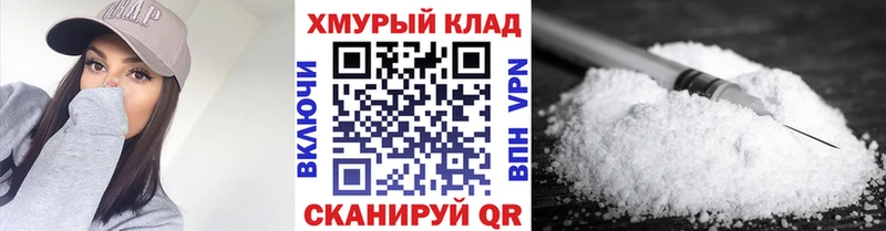 Героин Heroin  Касимов 