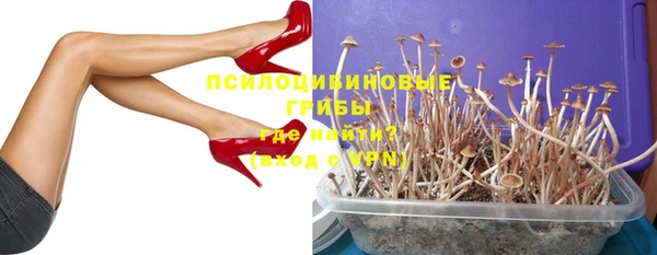 первитин Балабаново