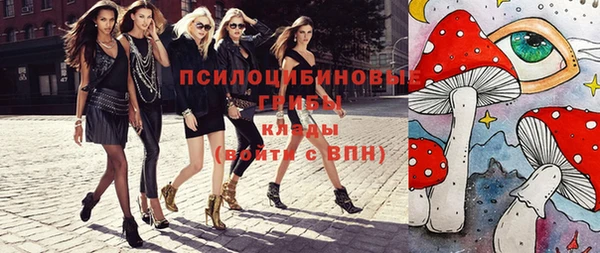 метамфетамин Баксан