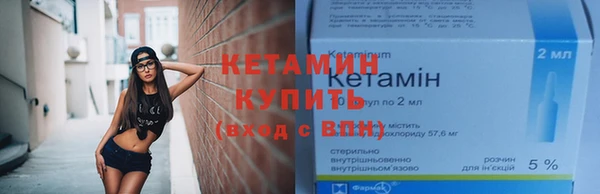 мефедрон Аркадак