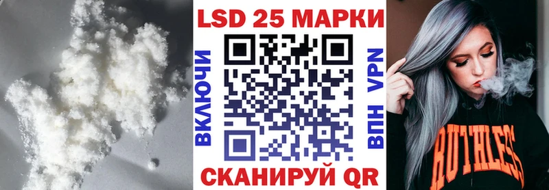 Лсд 25 экстази ecstasy  гидра как зайти  Касимов 