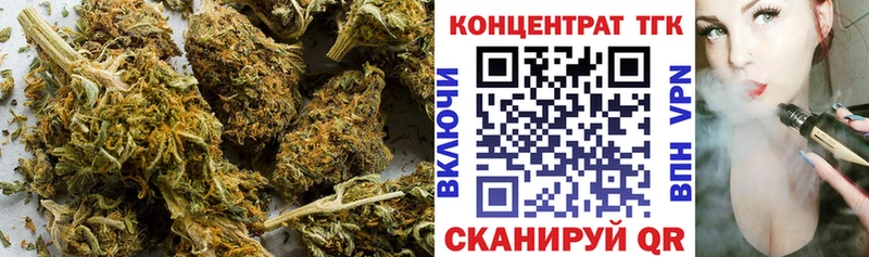 ТГК гашишное масло  Касимов 