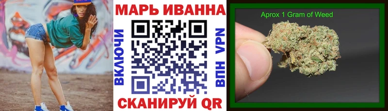 закладка  Касимов  Конопля VHQ 